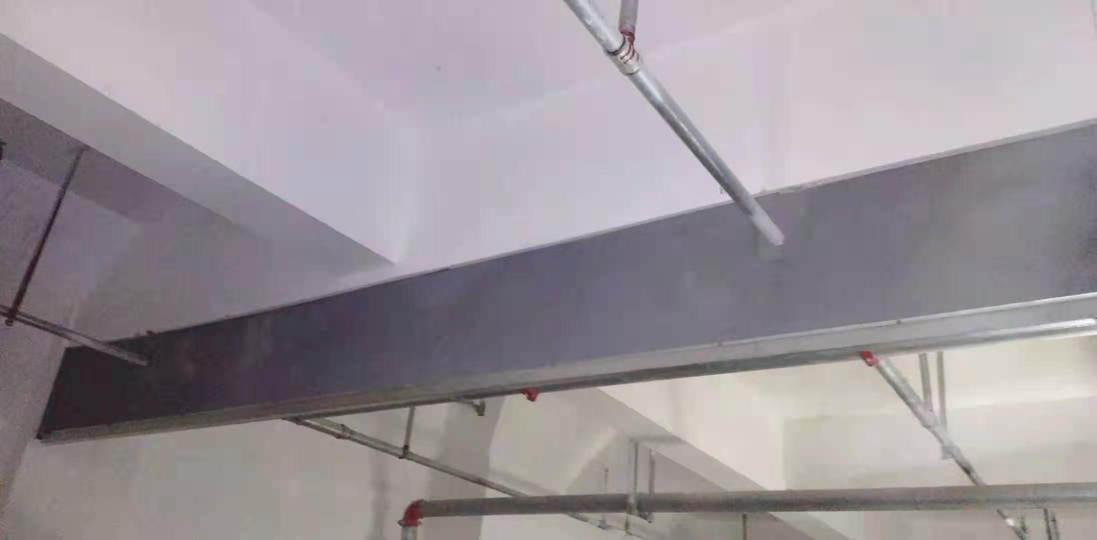 什么是挡烟垂壁