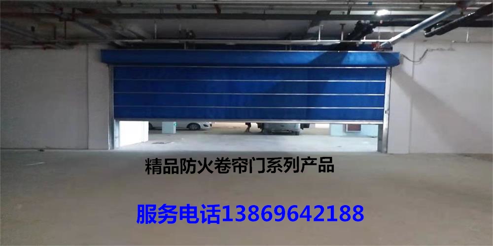 防火卷帘电控箱接线